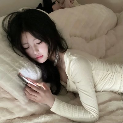 渺渺